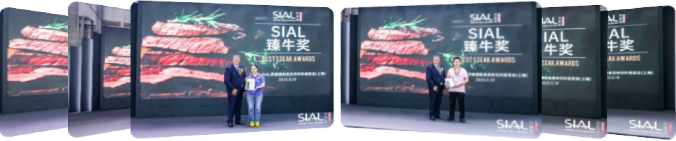 Award Products