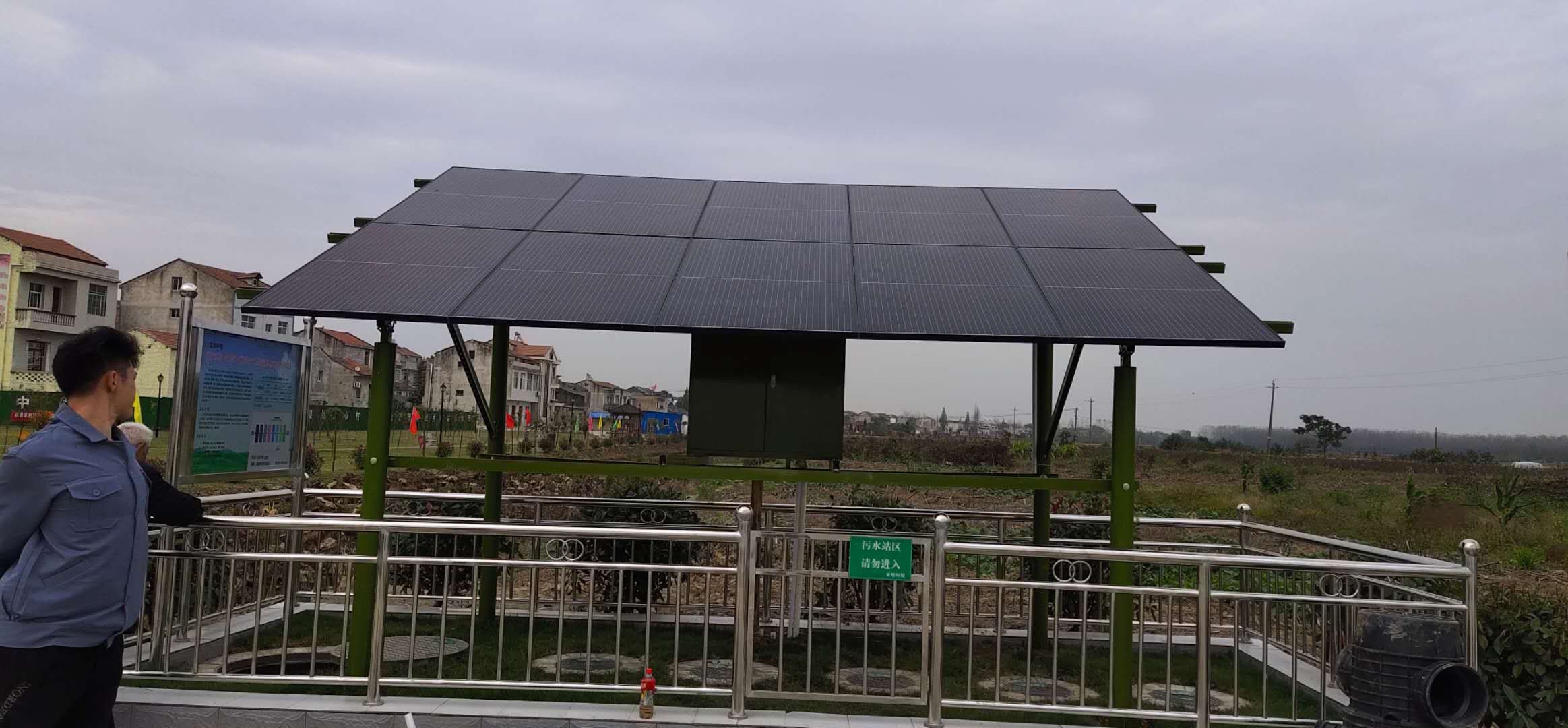 ����l(f��)���ˮ̎���O��